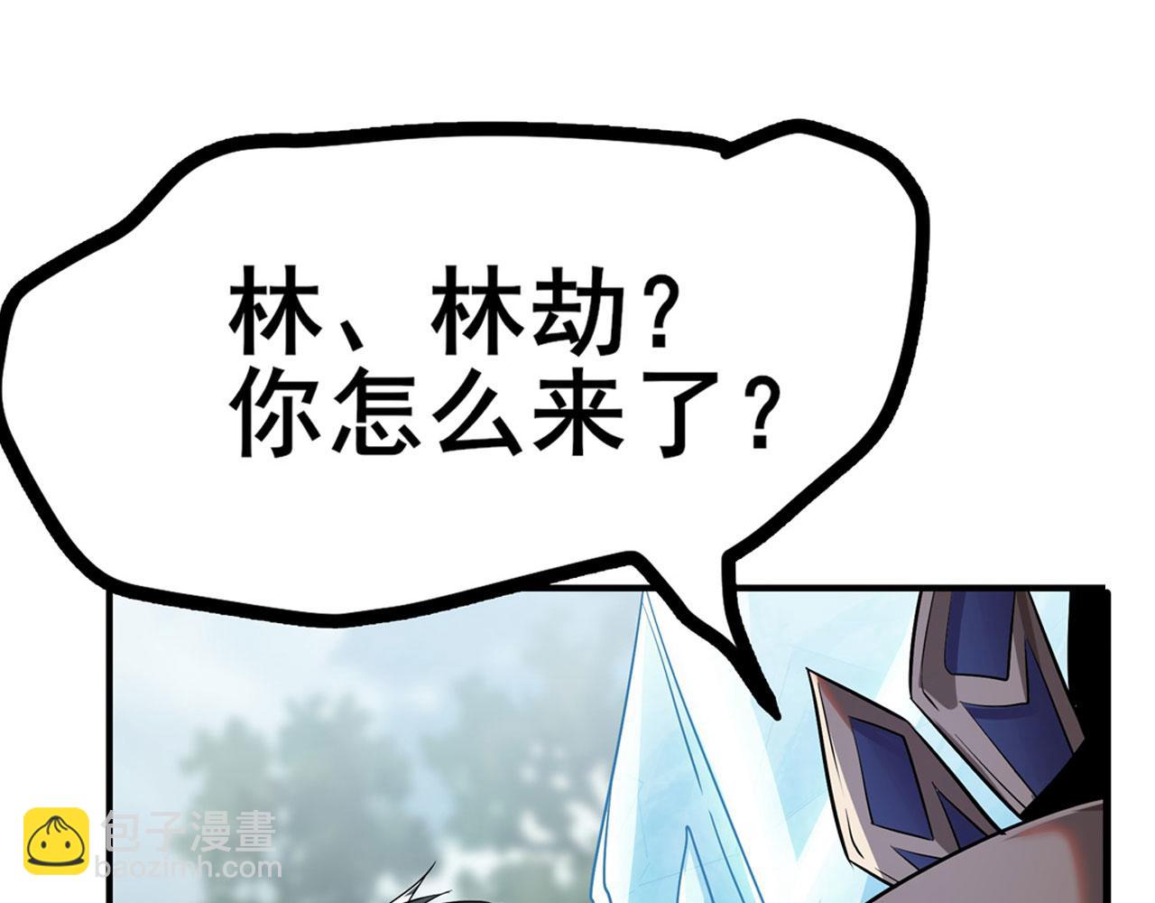 第453话 英雄协会，变身！51