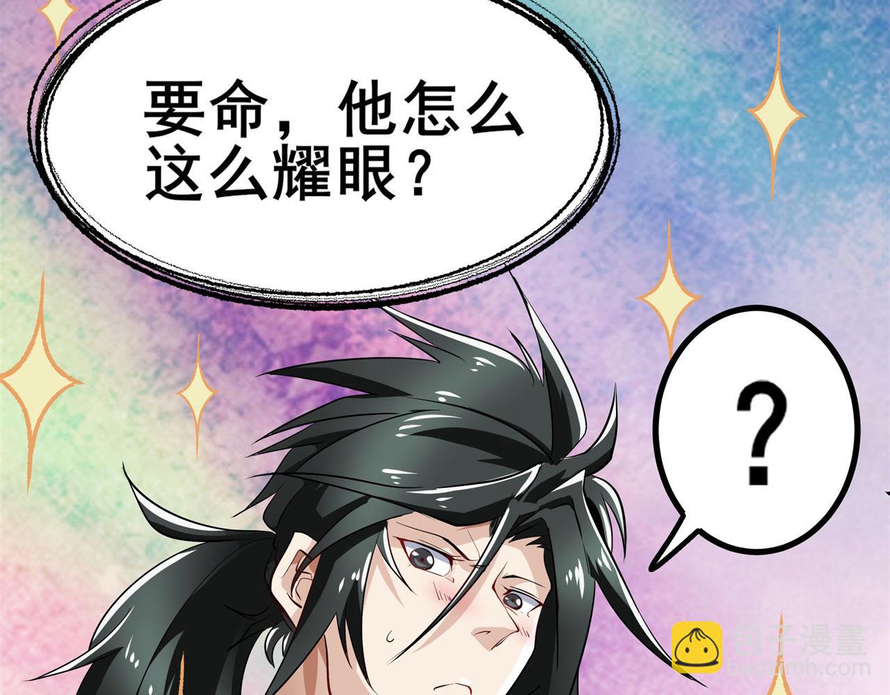 第453话 英雄协会，变身！89