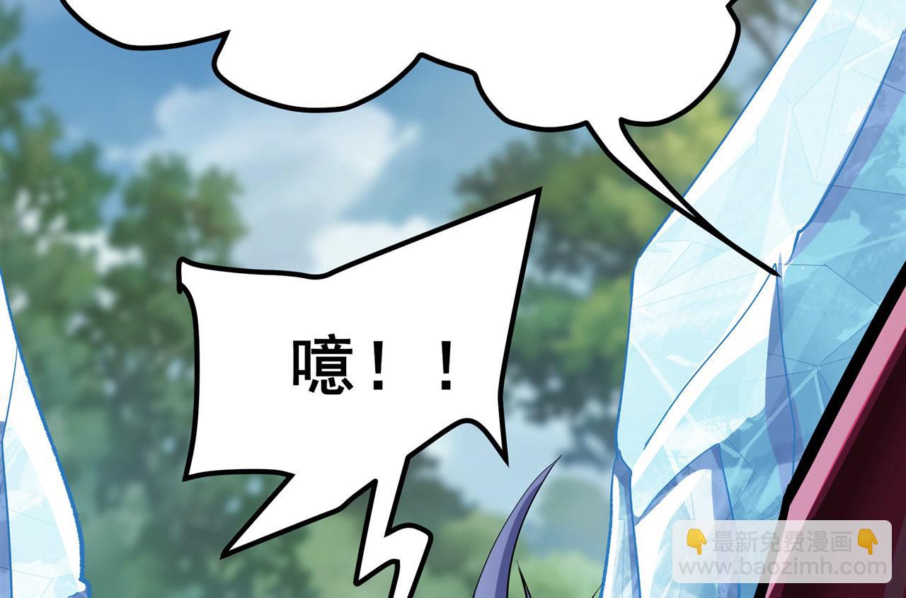 第453话 英雄协会，变身！93