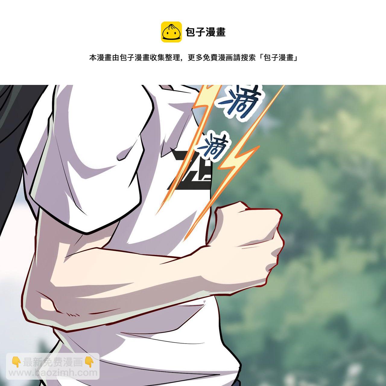 第454话 你来得正是时候102