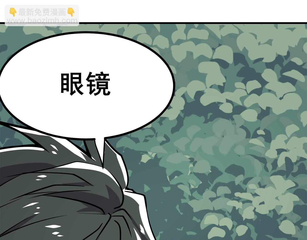 第454话 你来得正是时候117