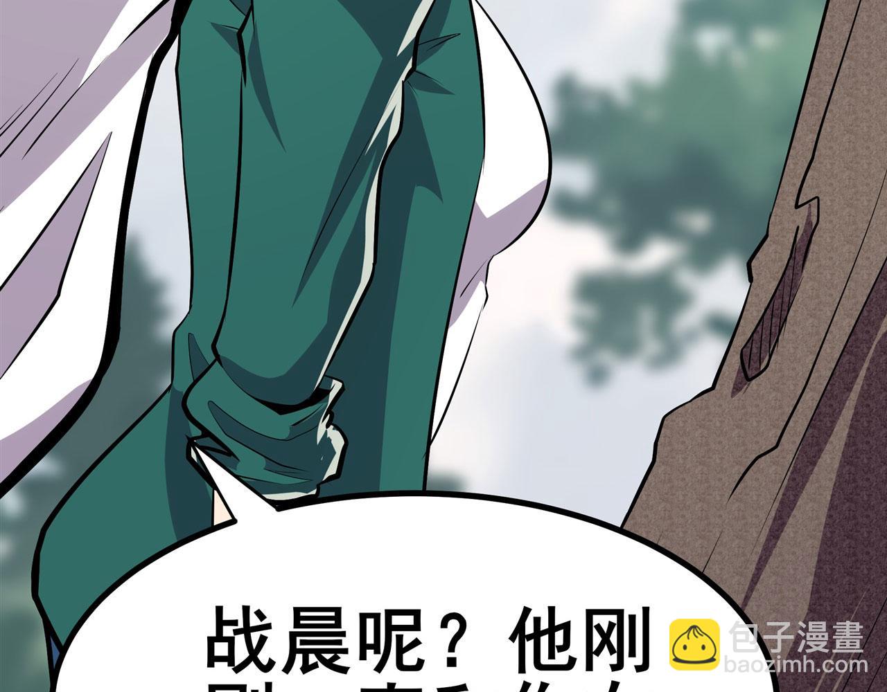 第454话 你来得正是时候120