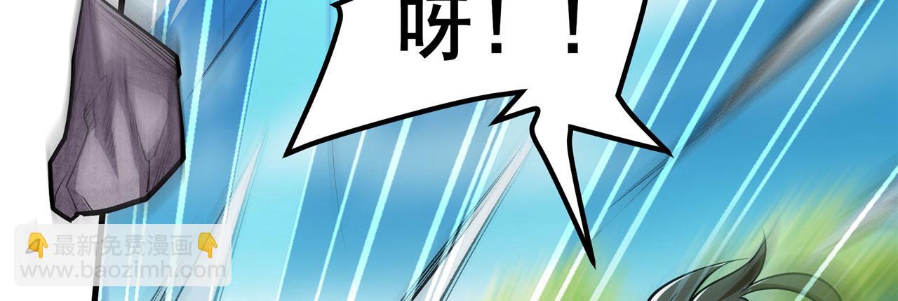 第454话 你来得正是时候139