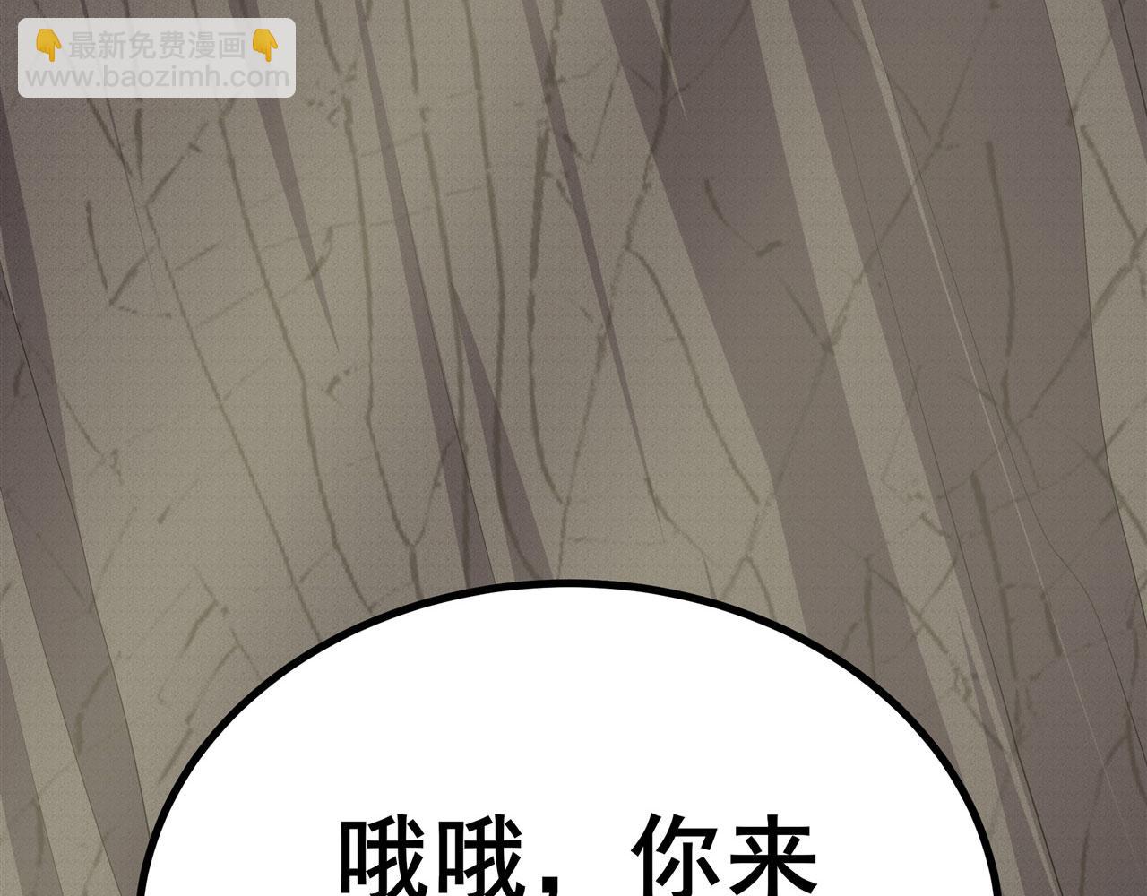 第454话 你来得正是时候158