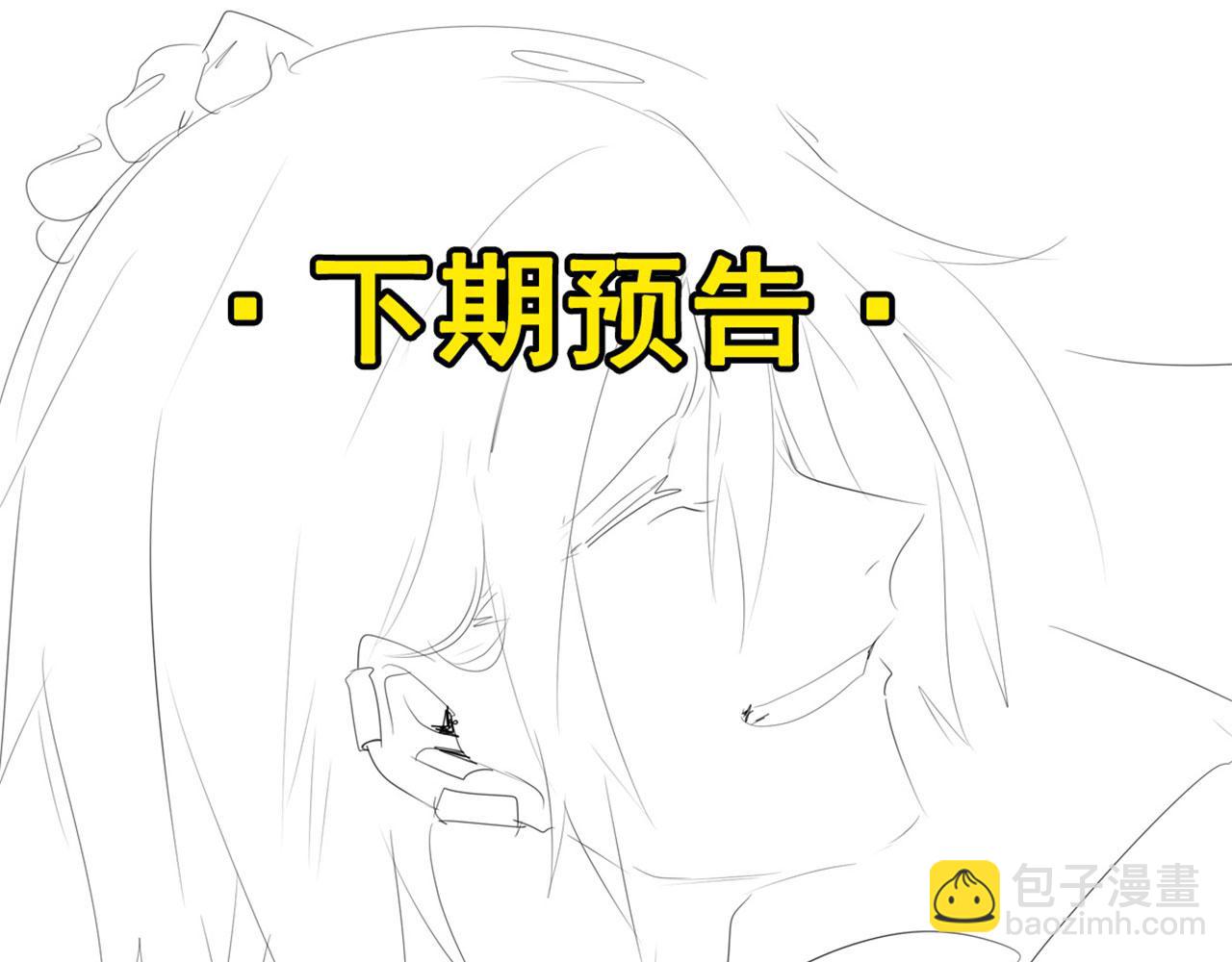第454话 你来得正是时候183