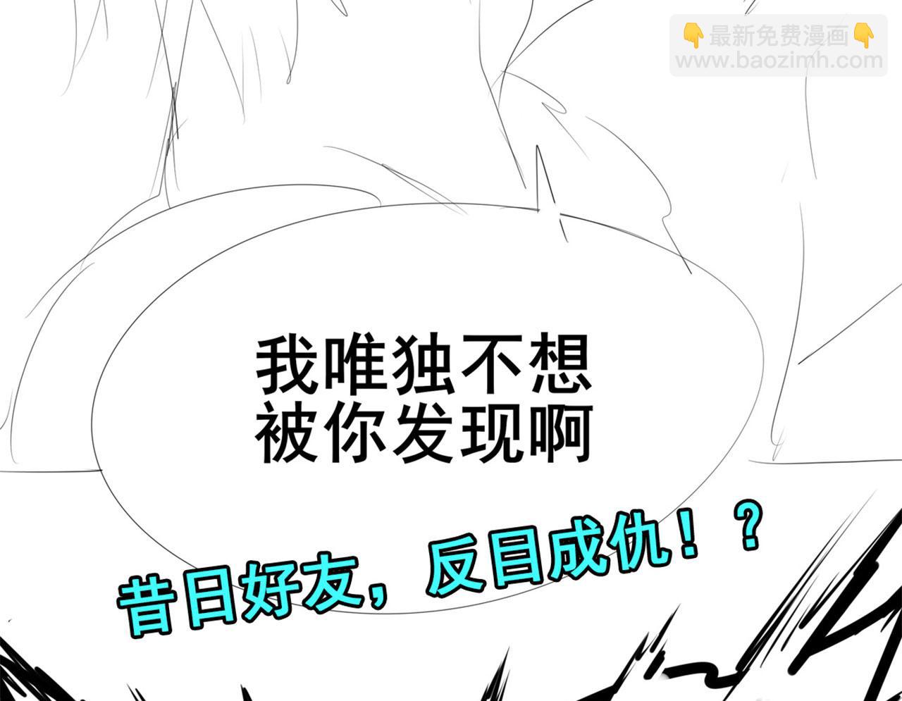 第454话 你来得正是时候184