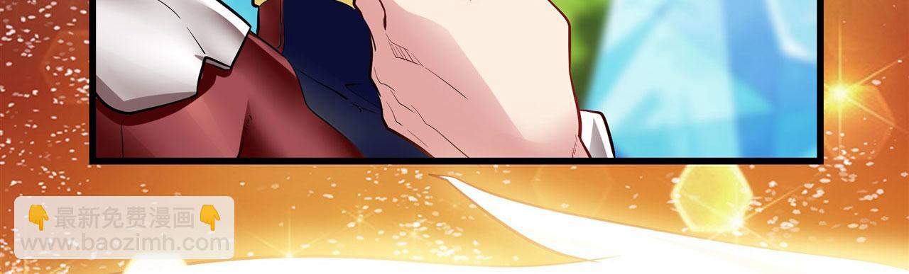 第454话 你来得正是时候38
