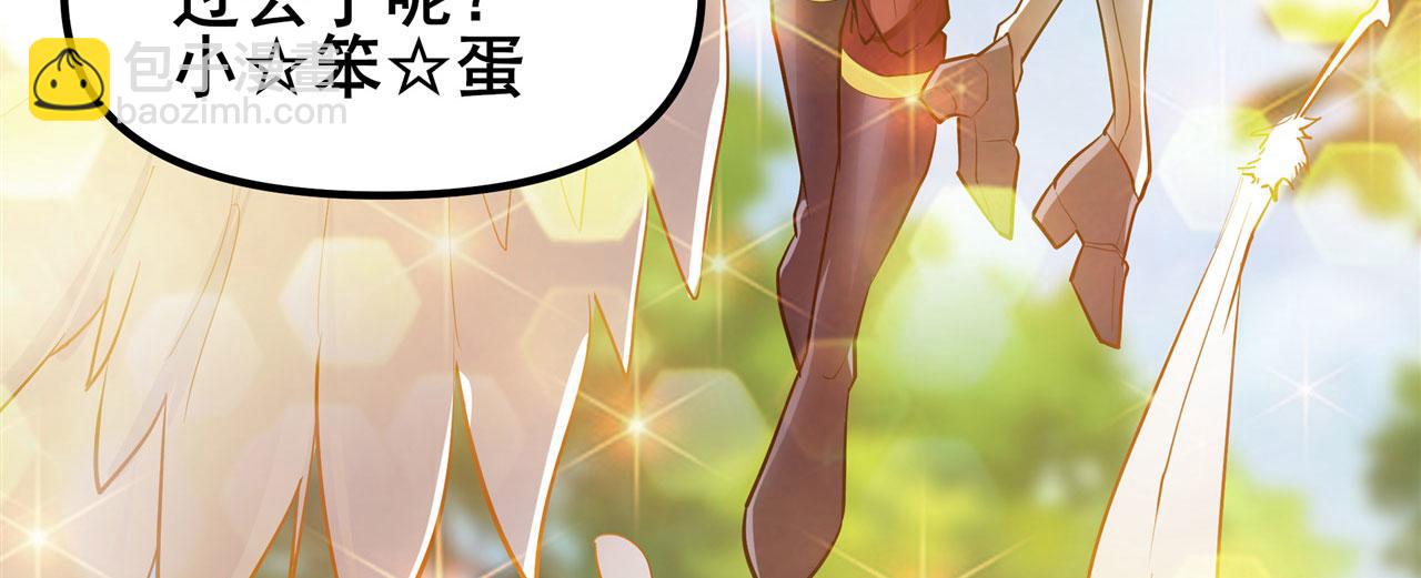 第454话 你来得正是时候46