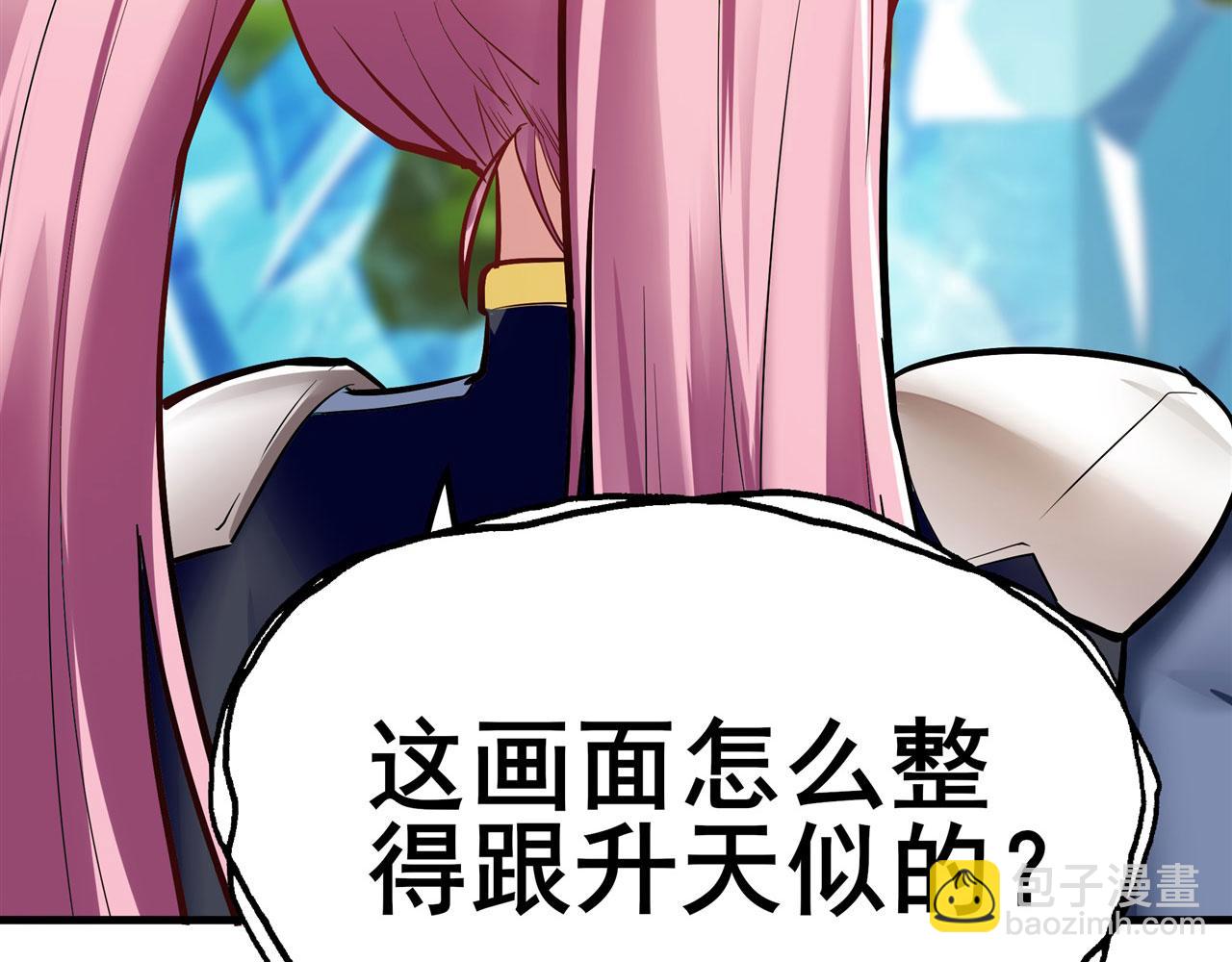 第454话 你来得正是时候52