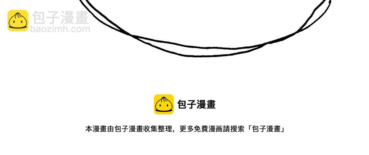 第454话 你来得正是时候53