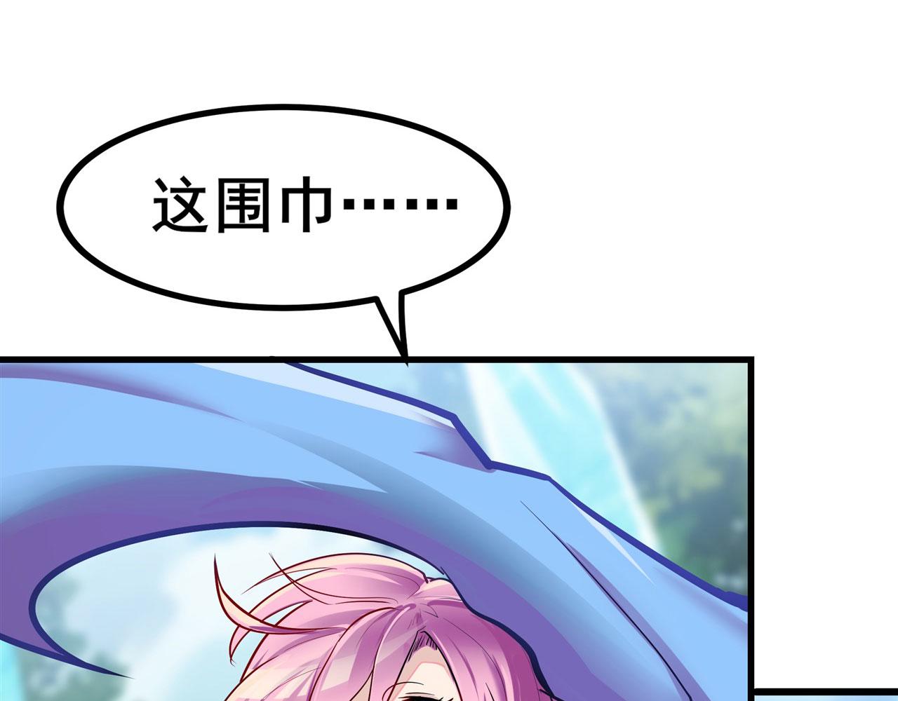 第454话 你来得正是时候57