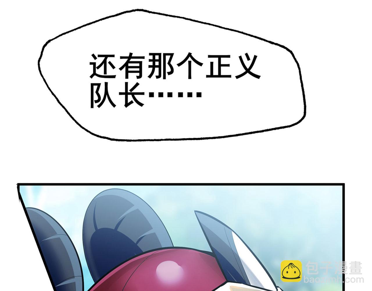 第454话 你来得正是时候7