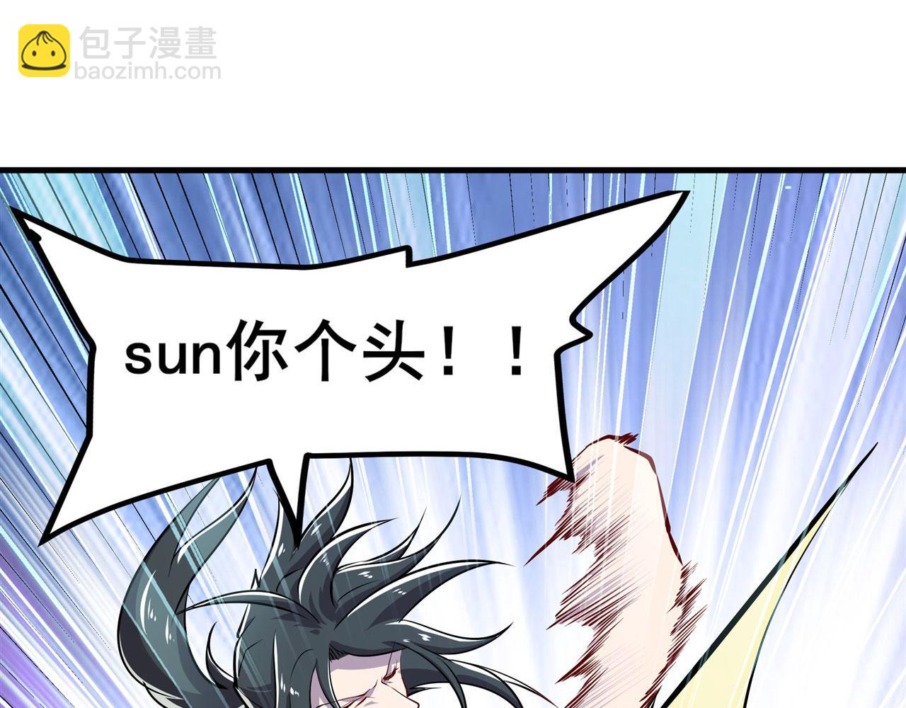 第454话 你来得正是时候96