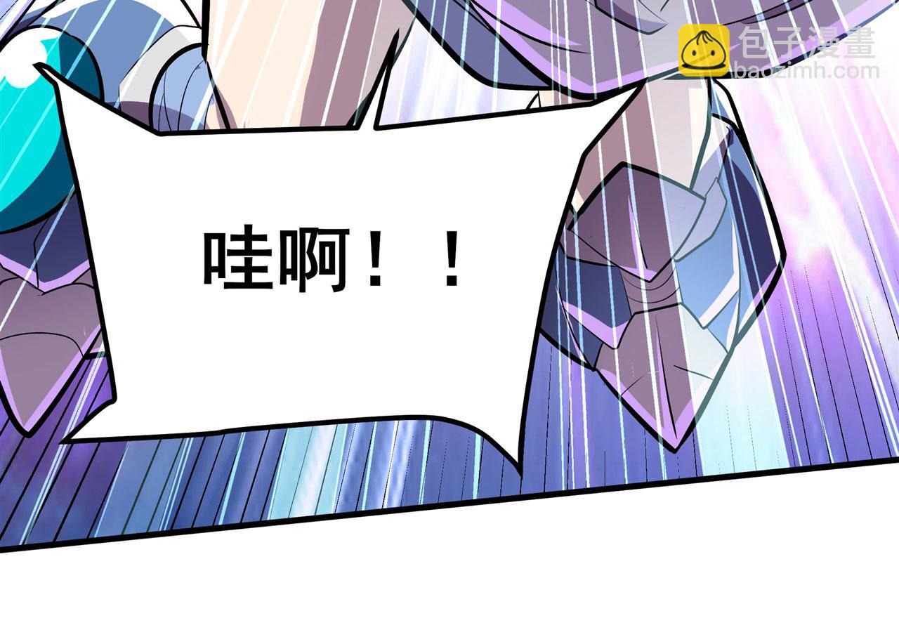 第454话 你来得正是时候99