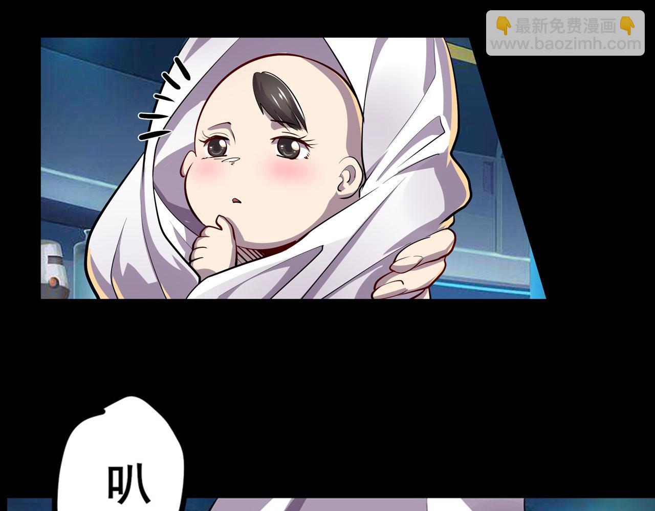 第460话 痴人说梦21