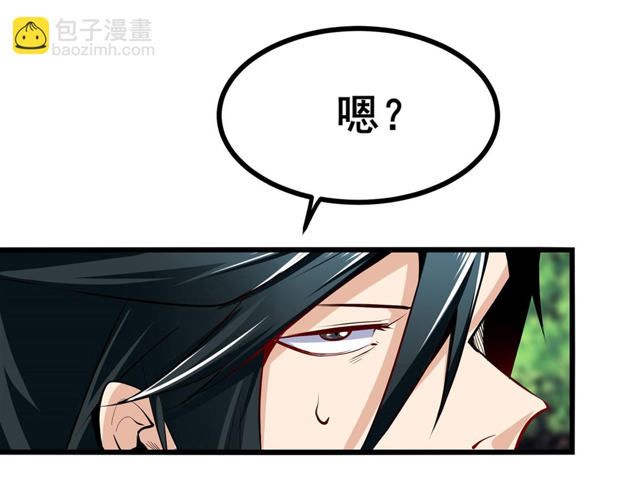第461话 神的恶作剧108