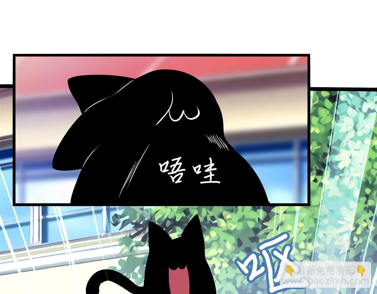 第461话 神的恶作剧113