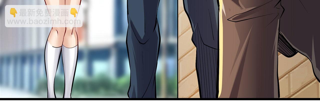 第461话 神的恶作剧123