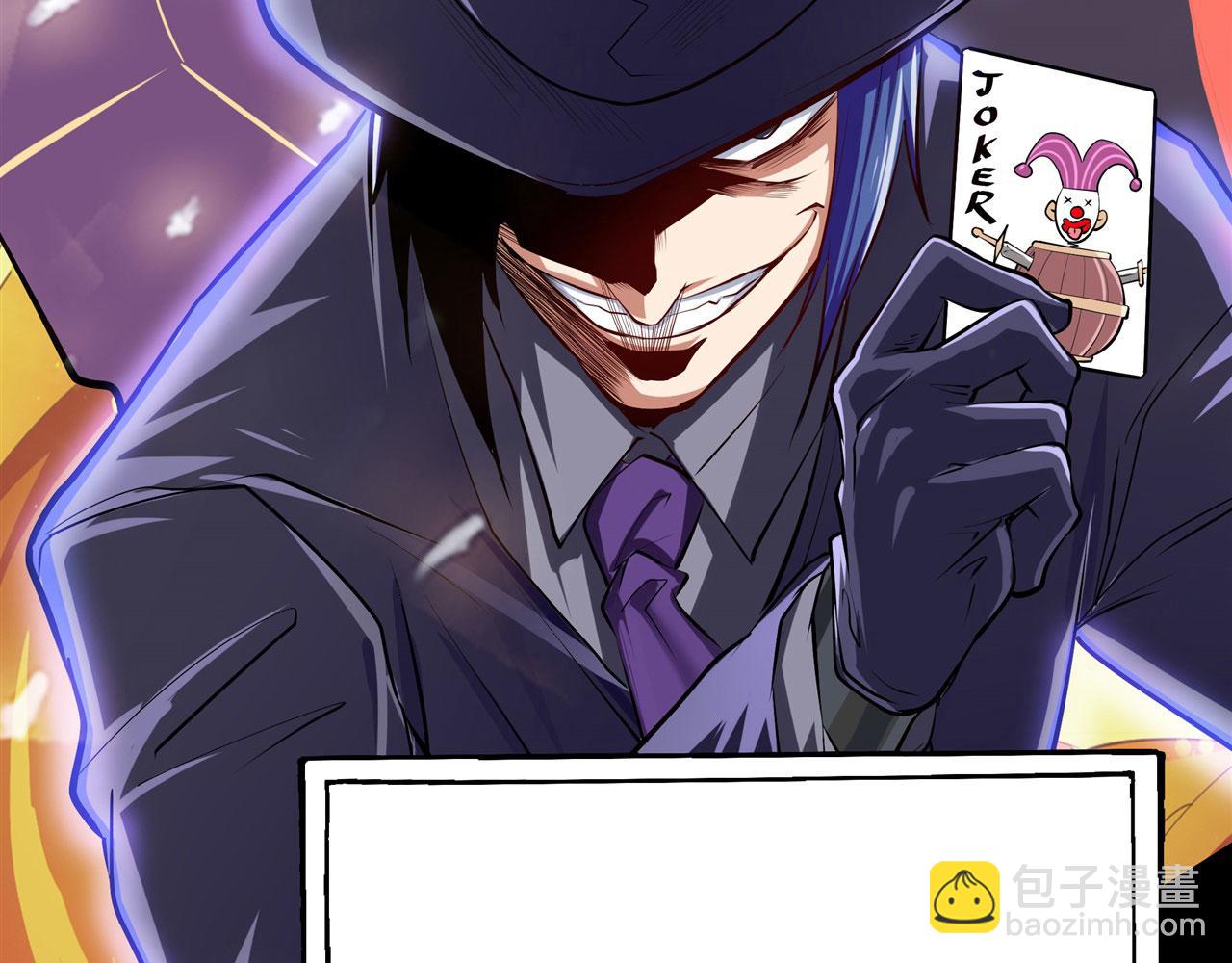 第461话 神的恶作剧14