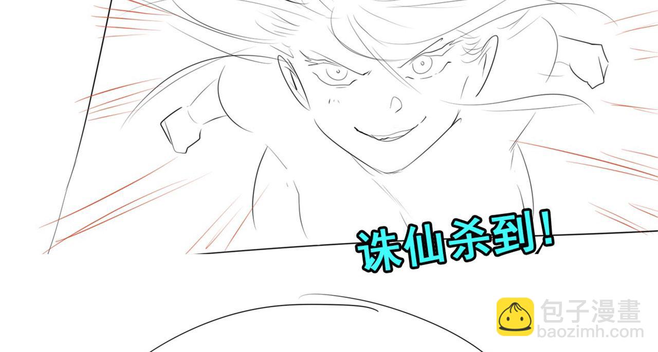 第461话 神的恶作剧144