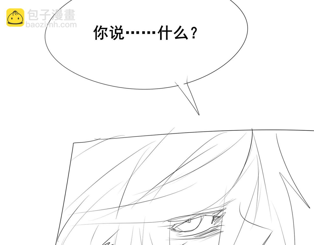 第461话 神的恶作剧145