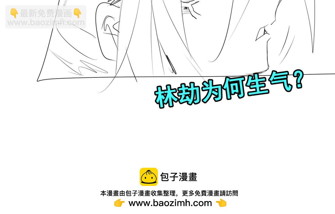第461话 神的恶作剧146