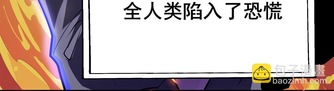 第461话 神的恶作剧15