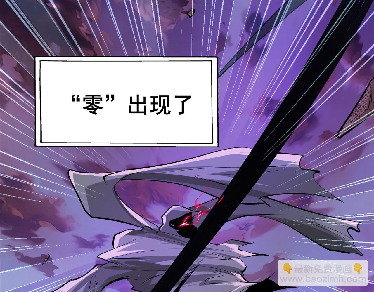 第461话 神的恶作剧21