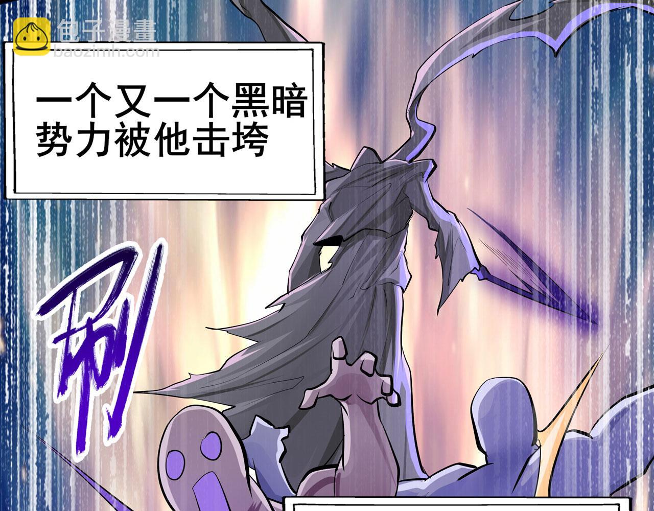 第461话 神的恶作剧24