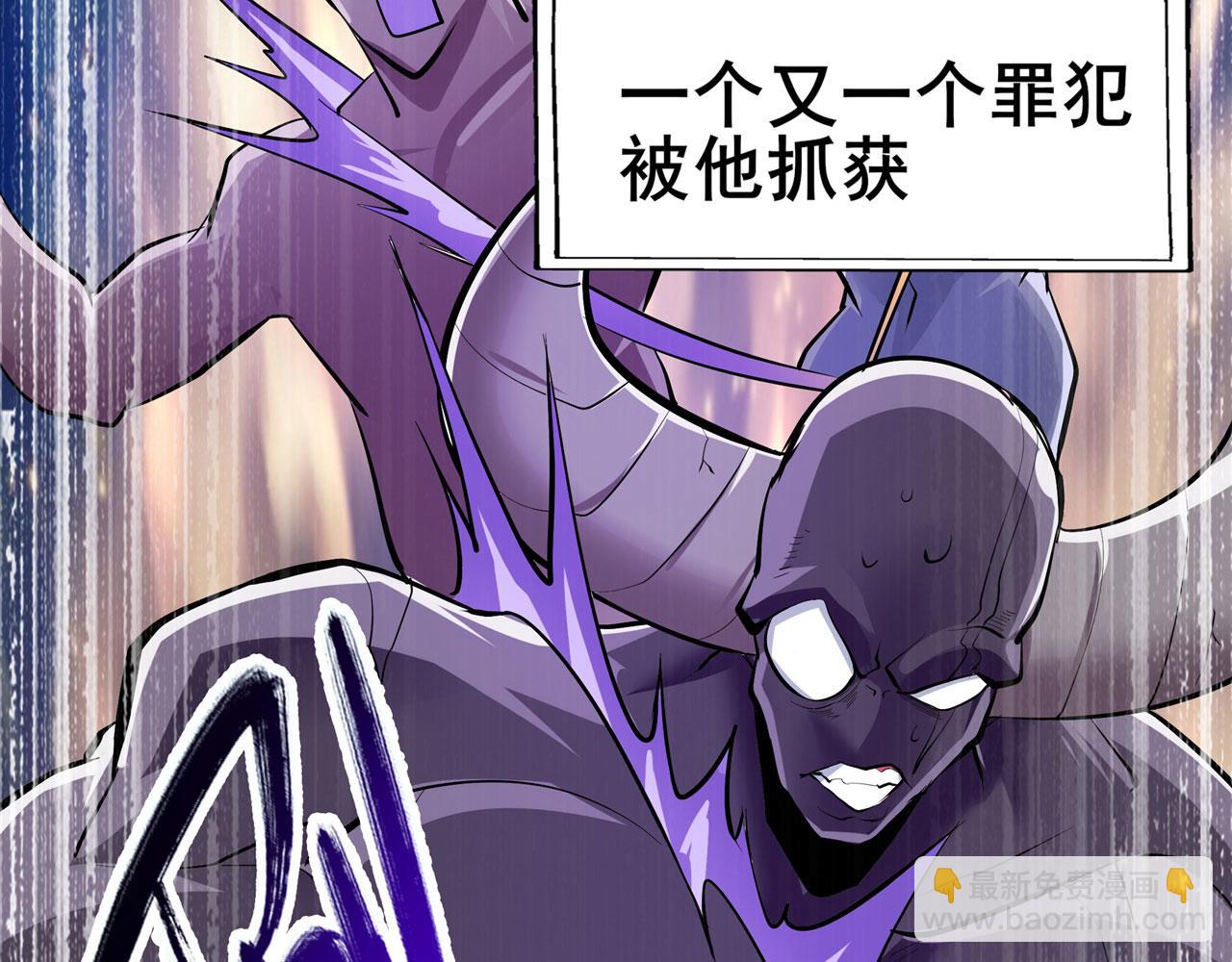 第461话 神的恶作剧25