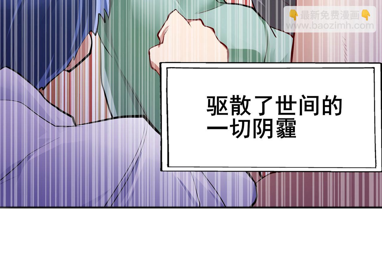 第461话 神的恶作剧33
