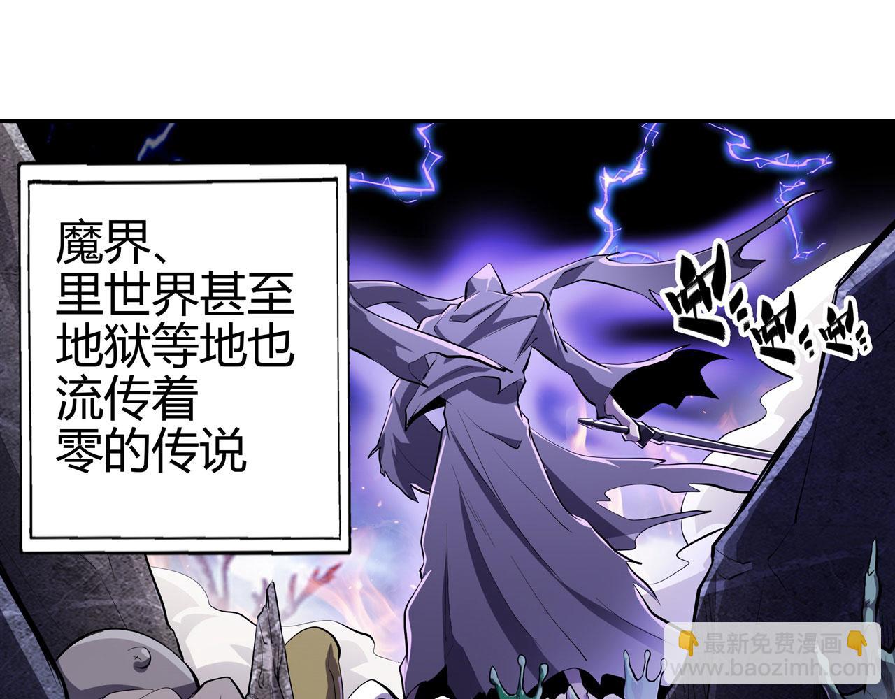 第461话 神的恶作剧34