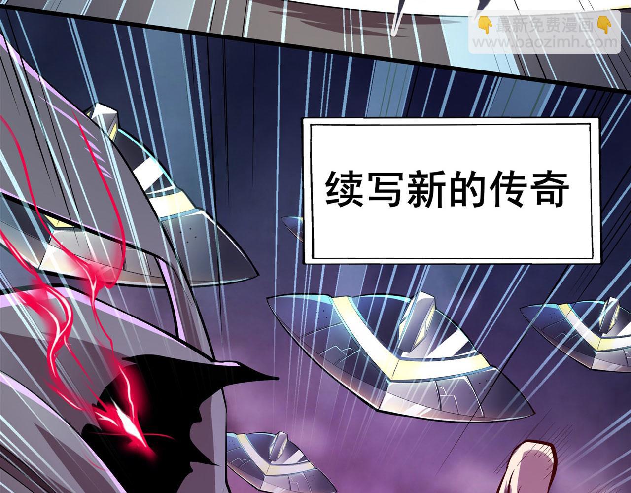 第461话 神的恶作剧43