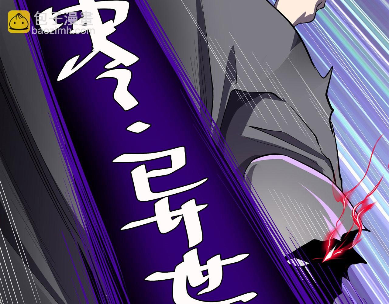 第461话 神的恶作剧56