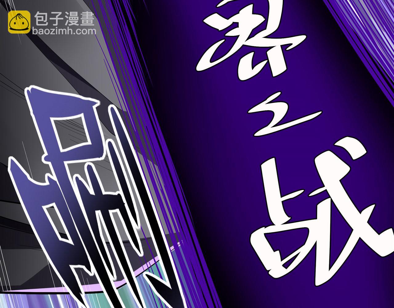 第461话 神的恶作剧58