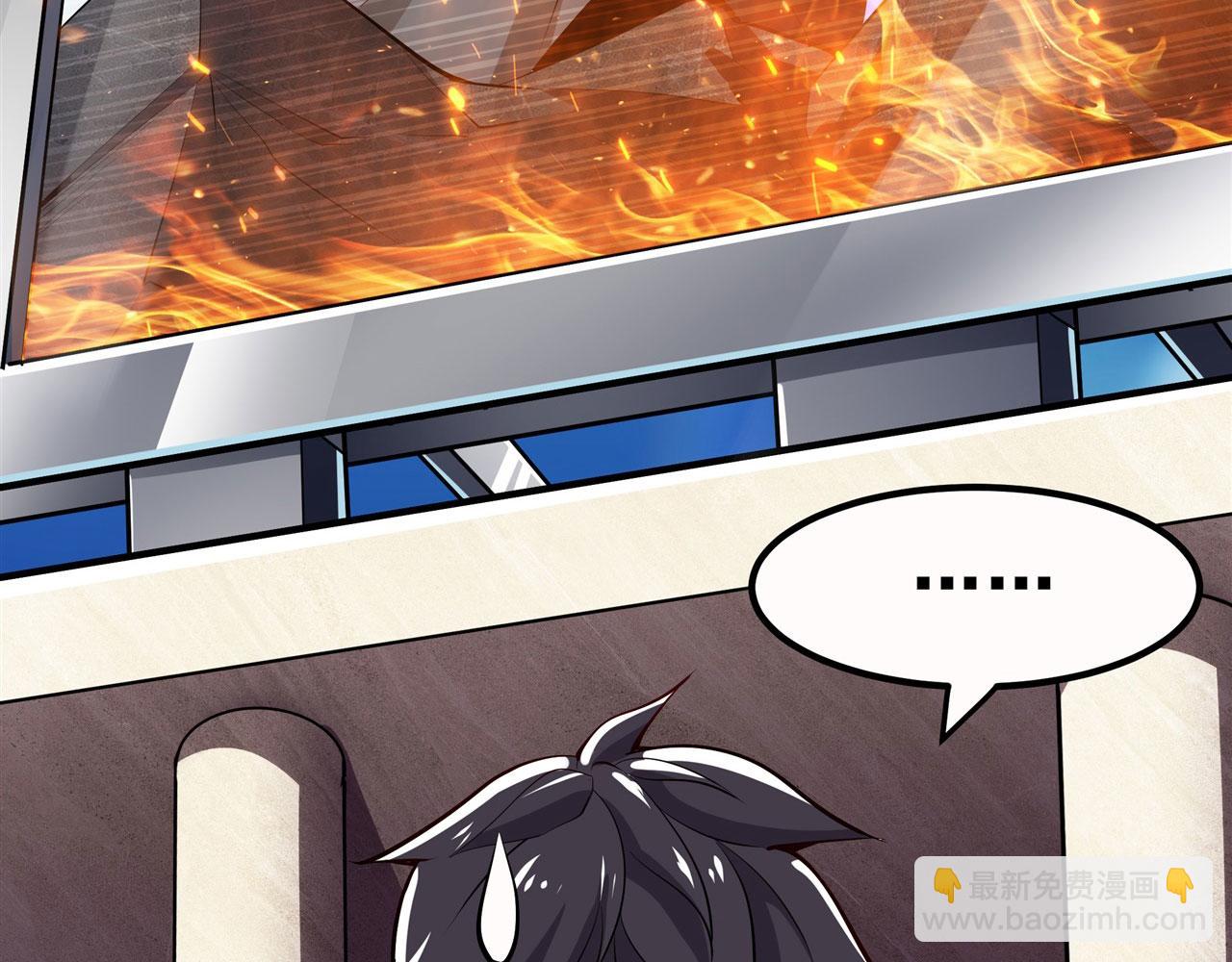 第461话 神的恶作剧62