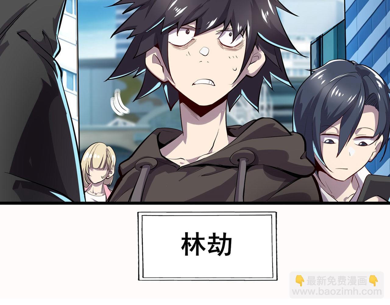 第461话 神的恶作剧67