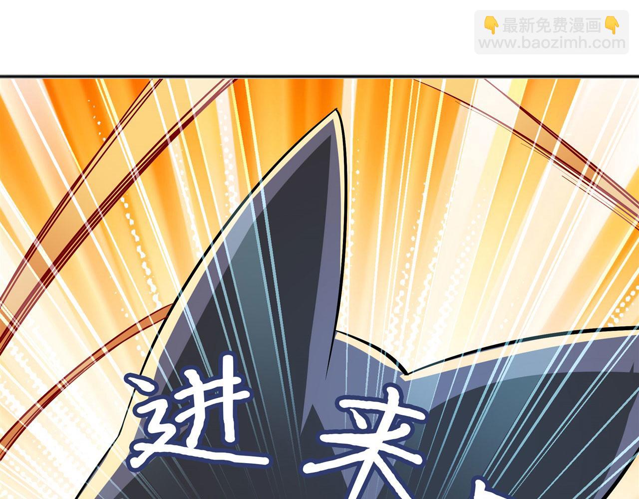 第461话 神的恶作剧90
