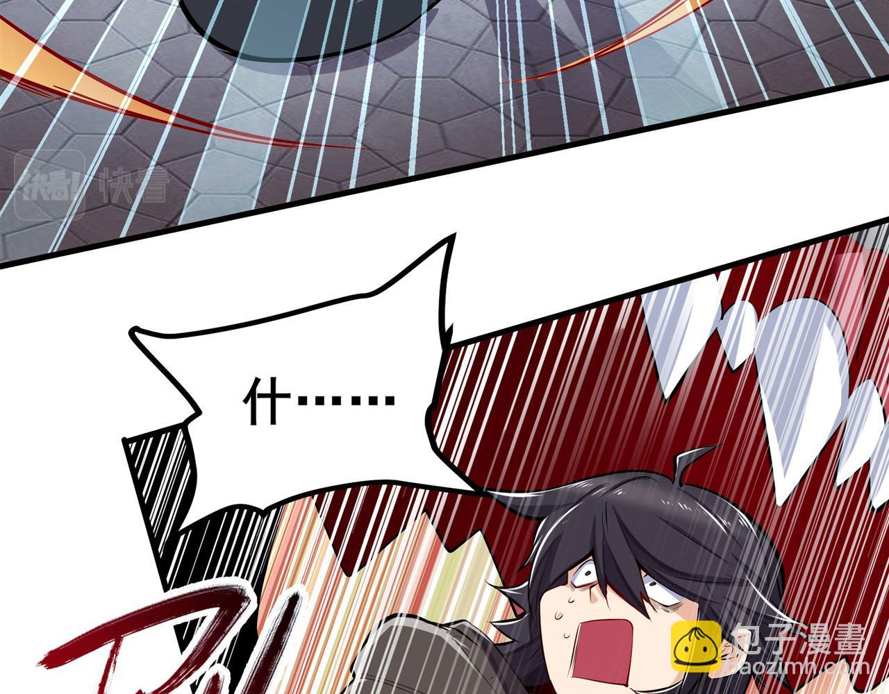 第461话 神的恶作剧93