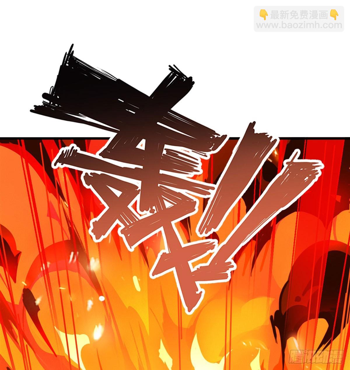 第480话 乾坤归灭15