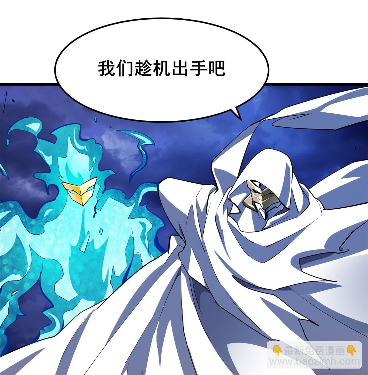 第486话 终焉之塔23