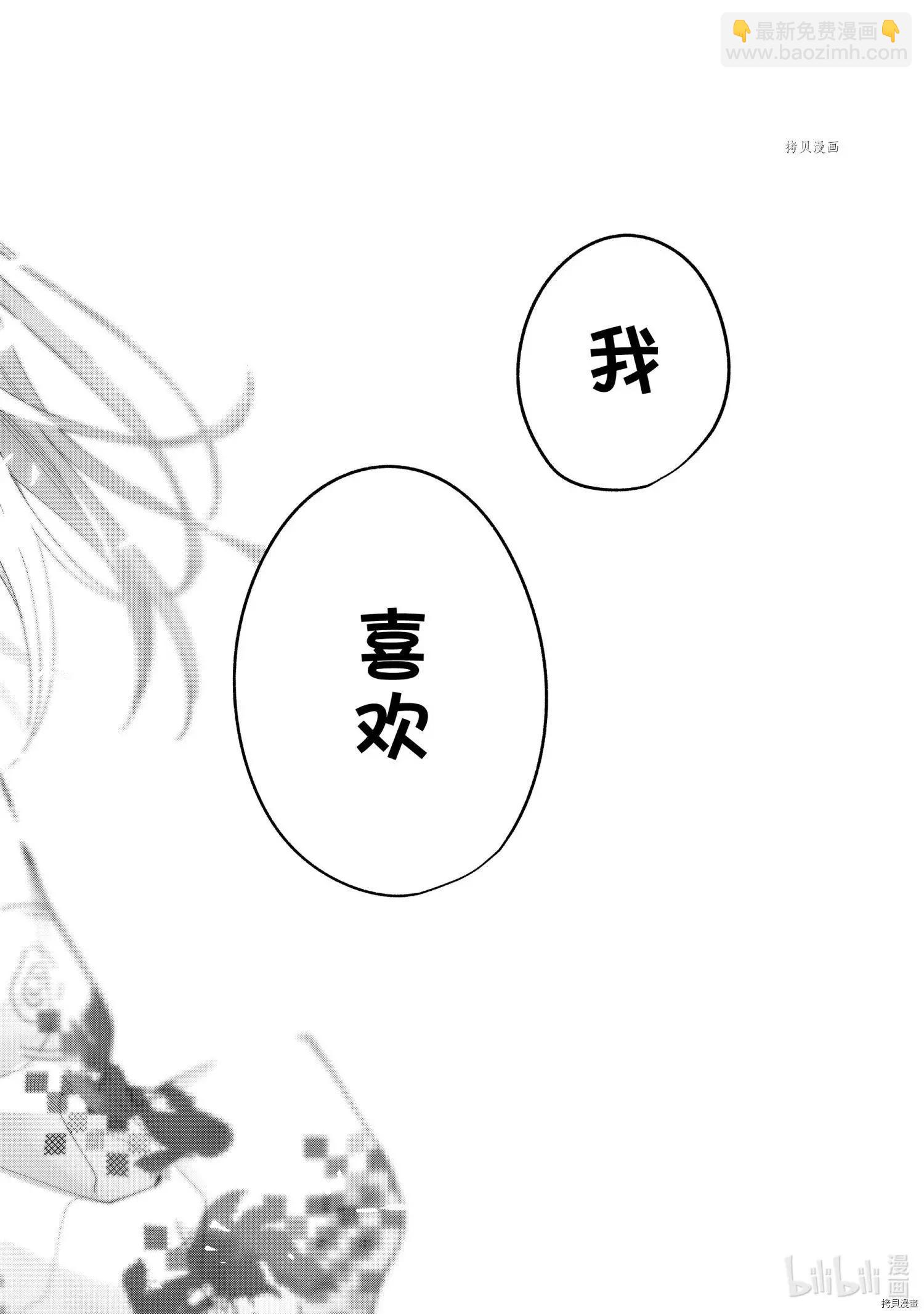 第49话18