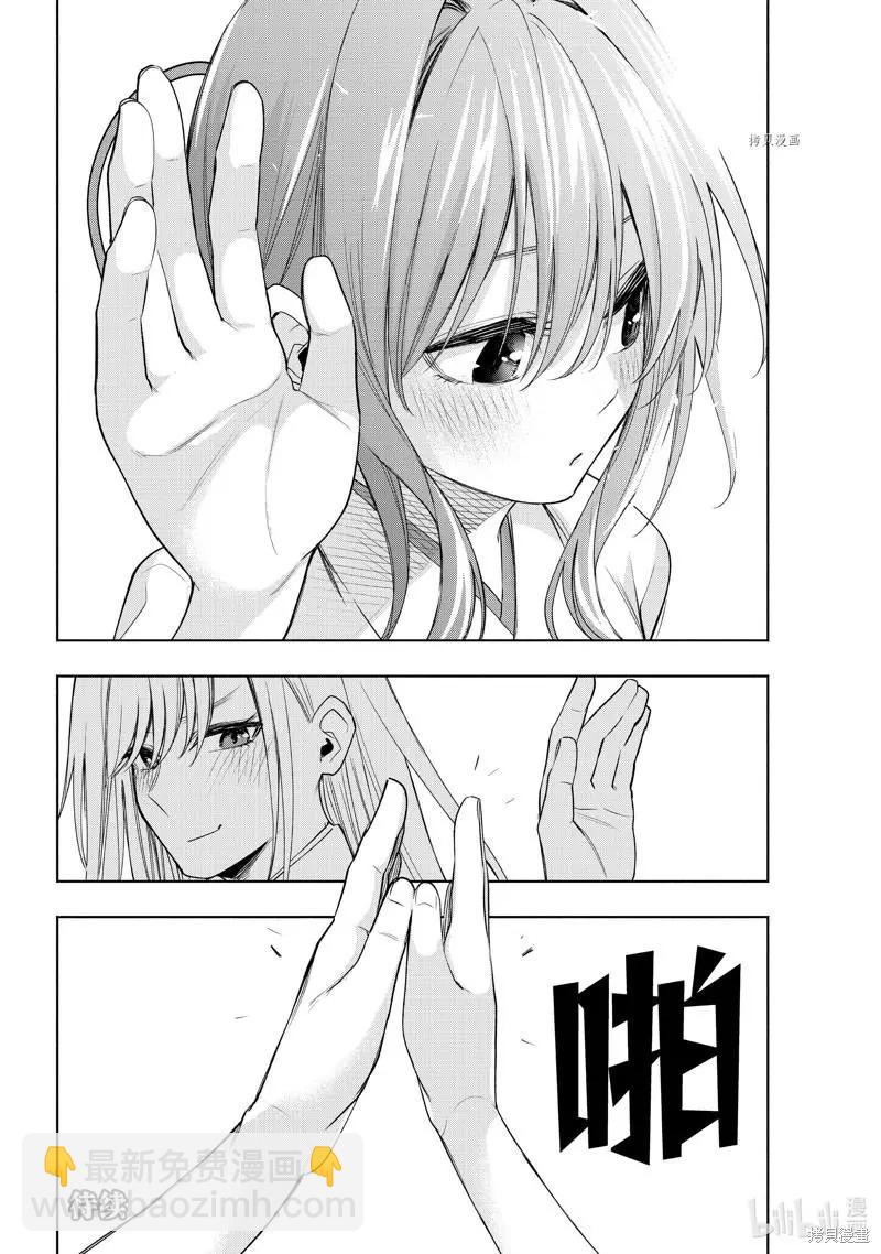 第64话20