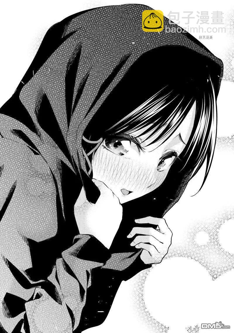 第85话17