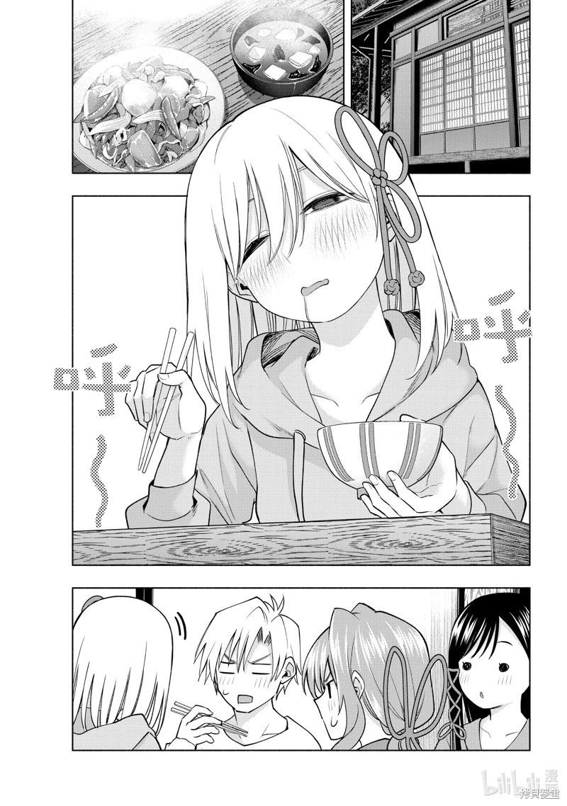 第96话2