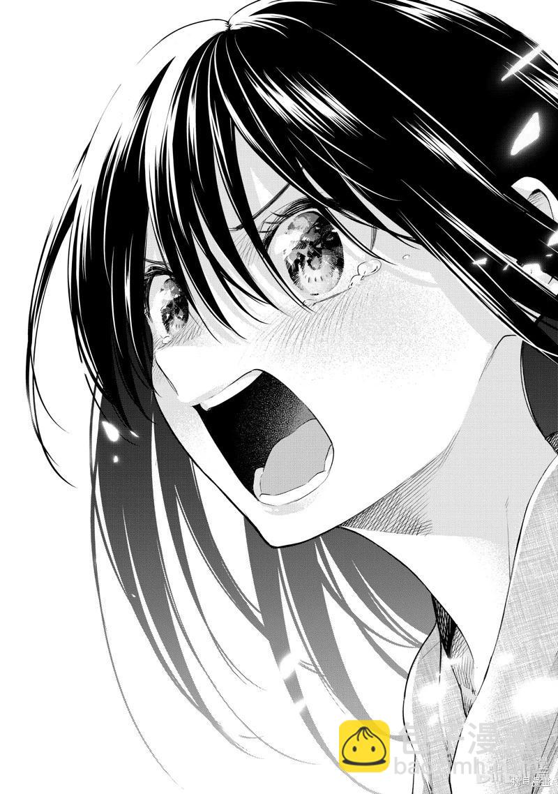 第104话12
