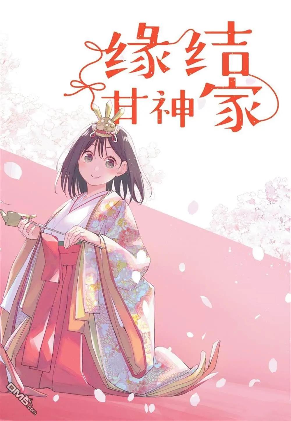 第127话0