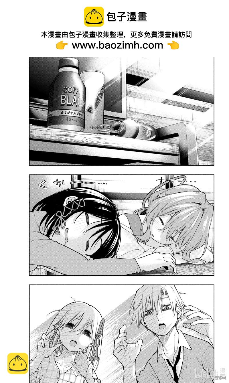 第134话14