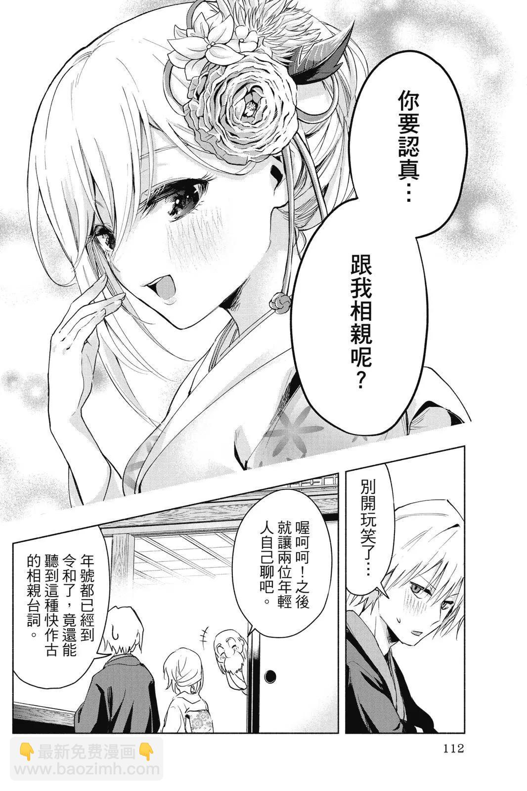 第01卷121