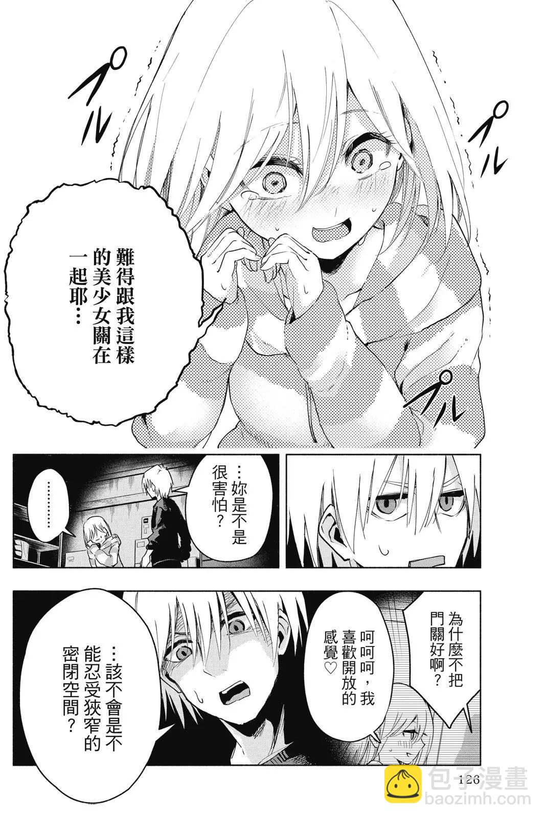 第01卷135